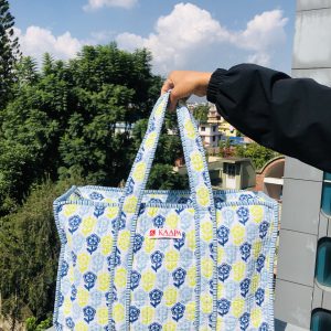 Ice Blue & Yellow Flower Weekend Cotton Quilted Bag